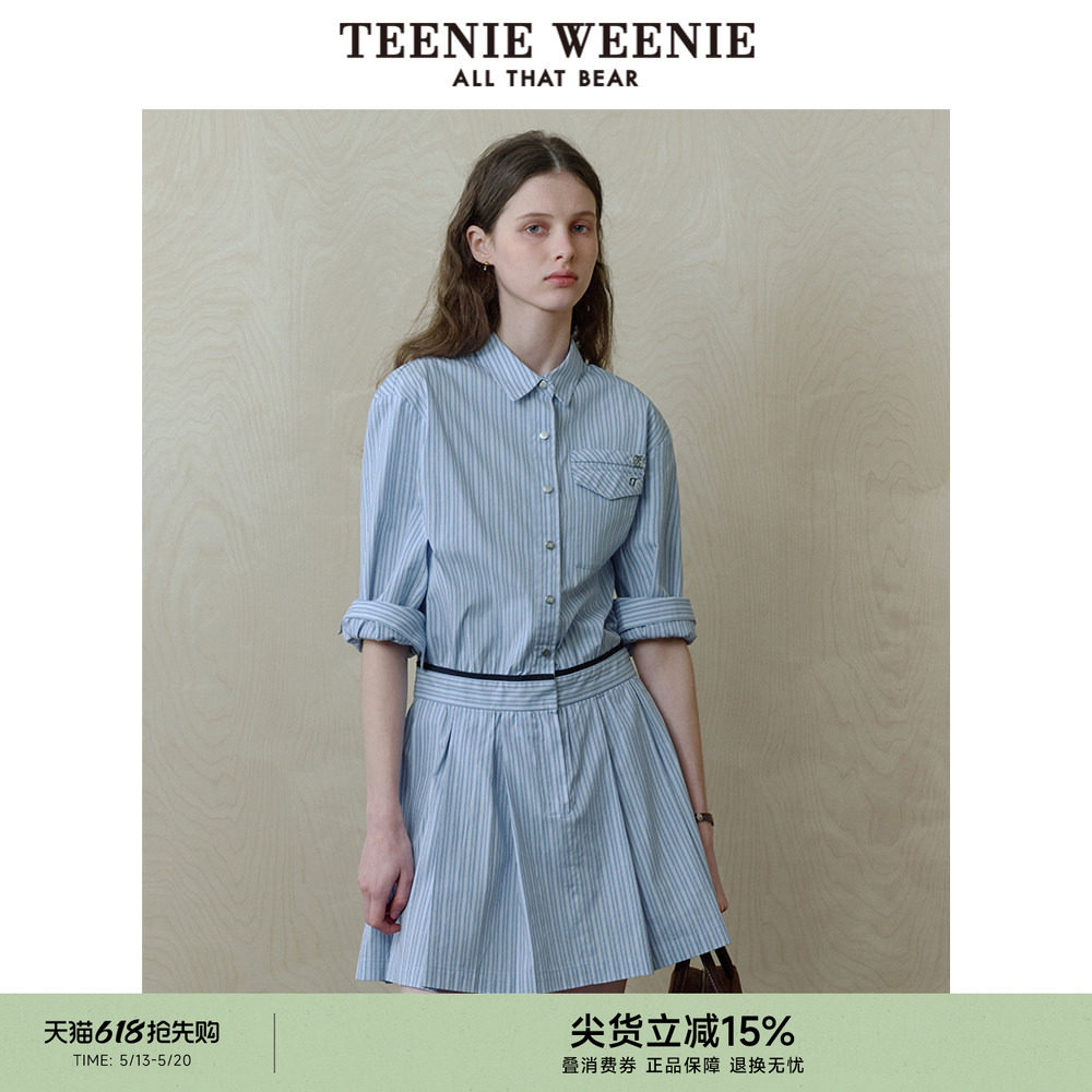 TeenieWeenie小熊连衣裙春季优雅气质通勤条纹衬衫裙