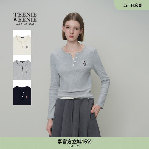 TeenieWeenie小熊女装T恤26春新款简约休闲假两件V领撞色拼接长袖