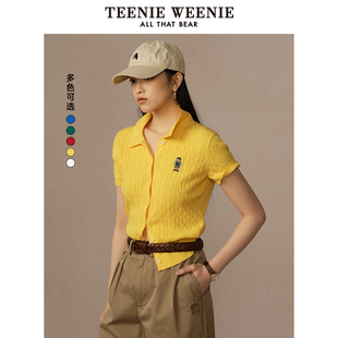 TeenieWeenie小熊奥莱针织T恤2025夏款 毛衣女 休闲绞花刺绣款 短袖