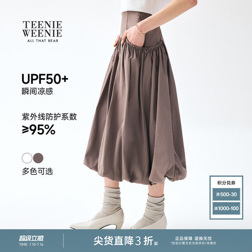 TeenieWeenie小熊女装半身裙