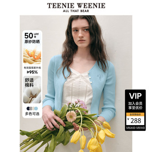 休闲舒适宽松毛衣针织开衫 TeenieWeenie小熊奥莱女装 原纱防晒