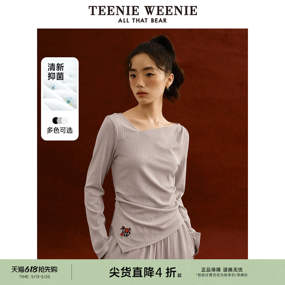 TeenieWeenie小熊长袖T恤春季斜领设计感潮流设计新中式
