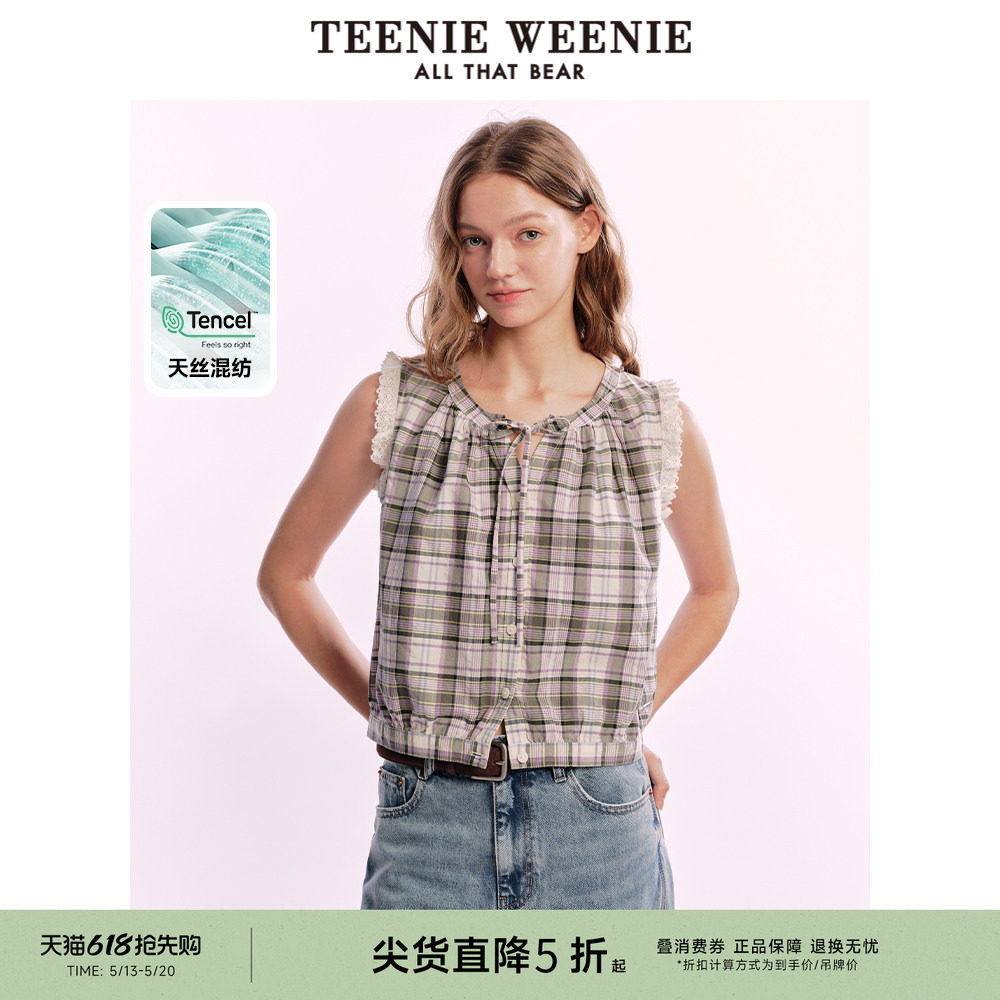 TeenieWeenie小熊衬衫夏季甜美清新田园格纹无袖上衣