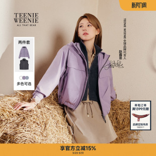 TeenieWeenie小熊冬工装 双栖彩壳 外套两件套 赵露思同款