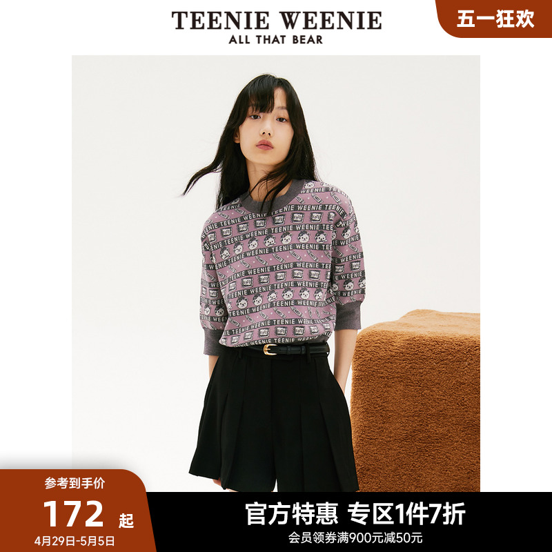 TeenieWeenie小熊奥莱五分袖套头圆领毛衣时髦毛针织衫上衣女-封面