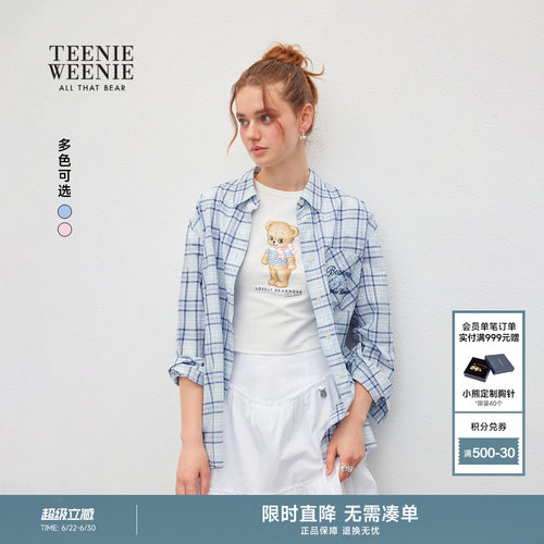 TEENIEWEENIEbearnova+衬衫