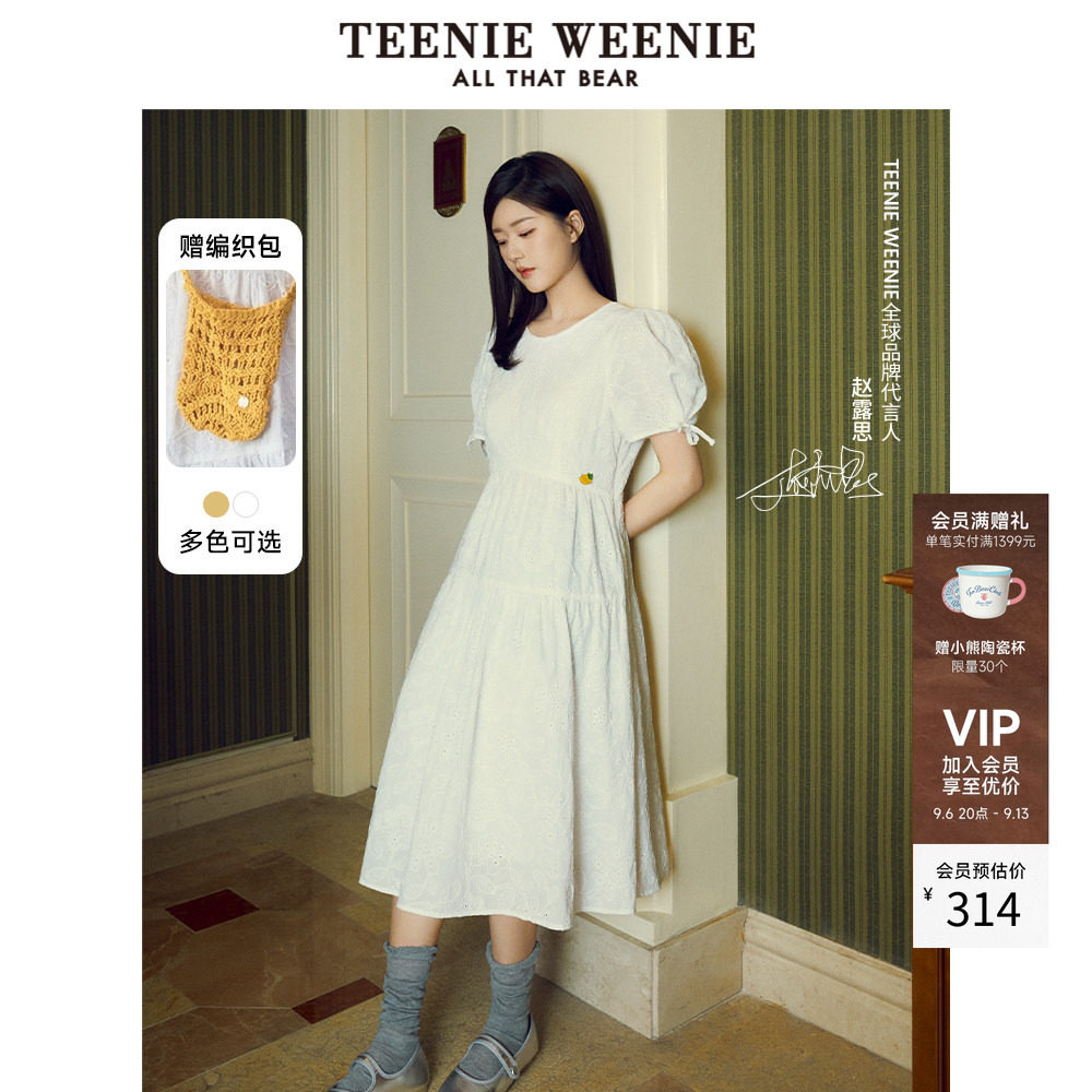 TeenieWeenie小熊泡泡袖连衣裙图片