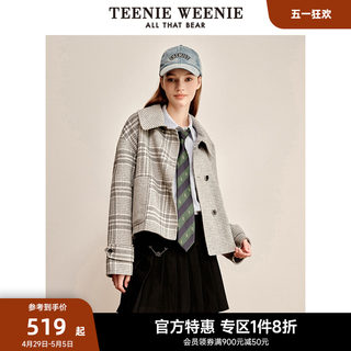 TeenieWeenie小熊奥莱学院风毛呢大衣短款小个子外套女装秋冬