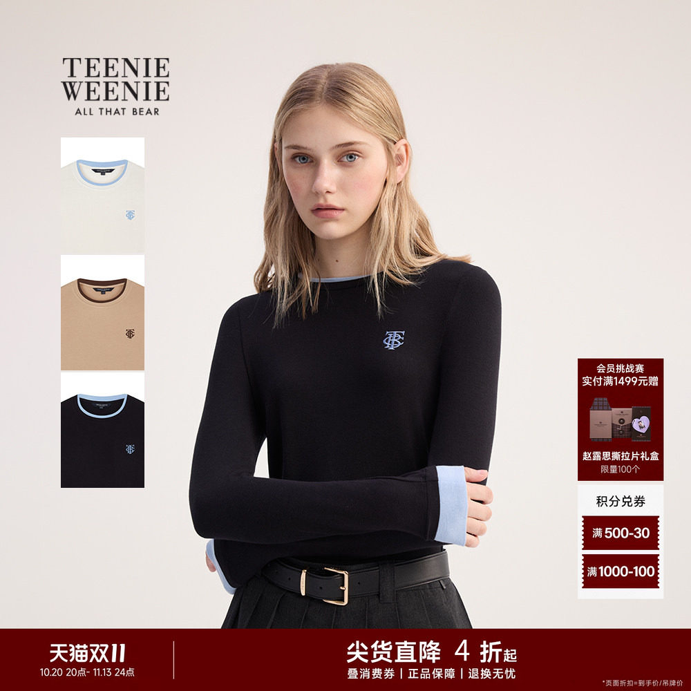 TeenieWeenie小熊女秋季简约时尚撞色拼接刺绣假两件长袖