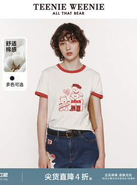 TeenieWeenie小熊夏季撞色短袖T恤短款白色上衣女装休闲漂亮半袖
