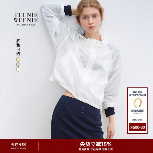 TEENIEWEENIEbearnova+外套