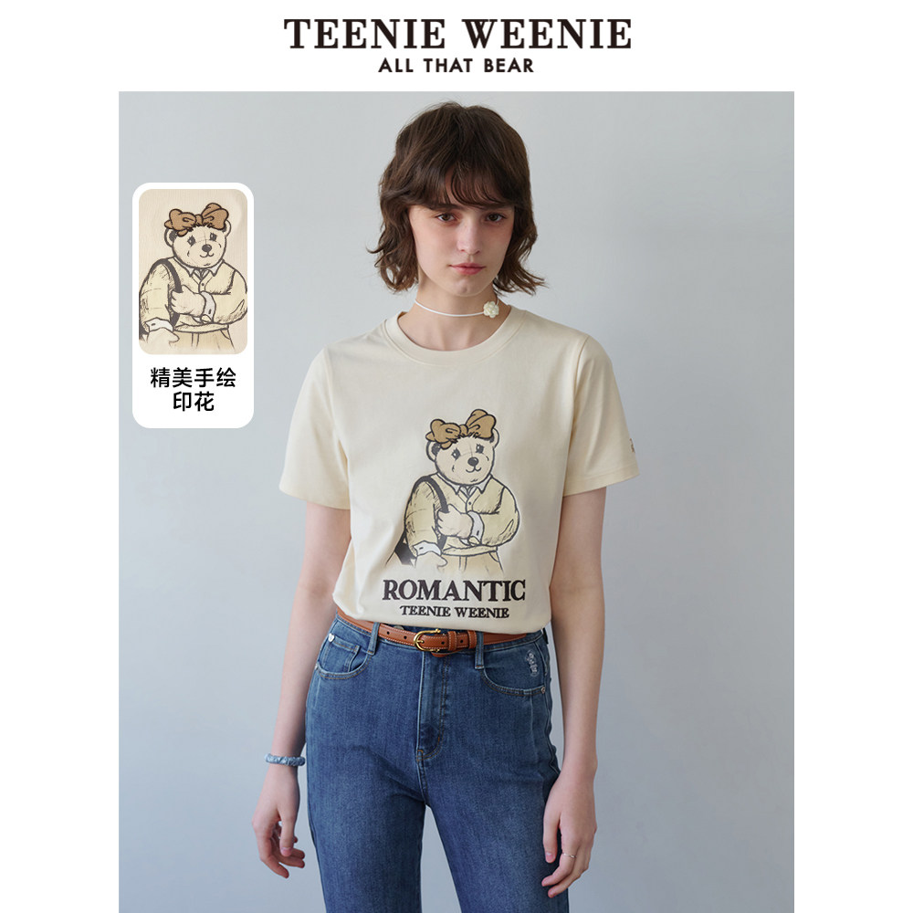 TeenieWeenie小熊奥莱女装简约休闲手绘风图案合体圆领短