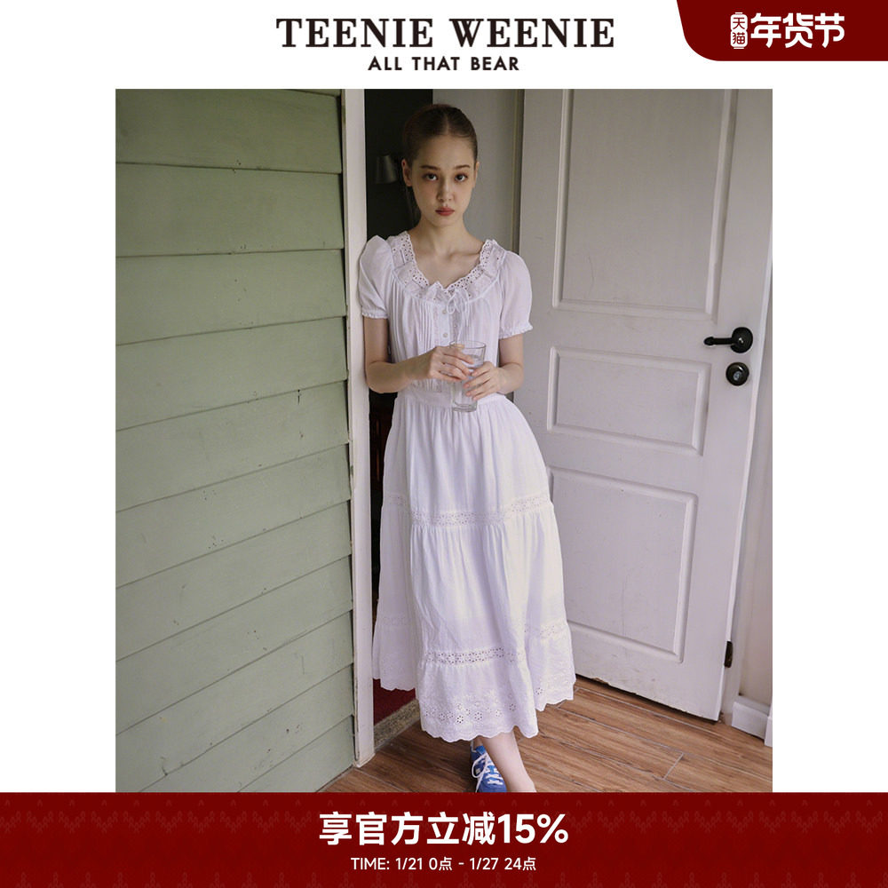 TeenieWeenie小熊奥莱连衣裙夏法式镂空蕾丝温柔气质裙子初恋裙女,女装/女士精品,连衣裙,淘宝优惠券,粉丝福利购,淘宝优惠卷