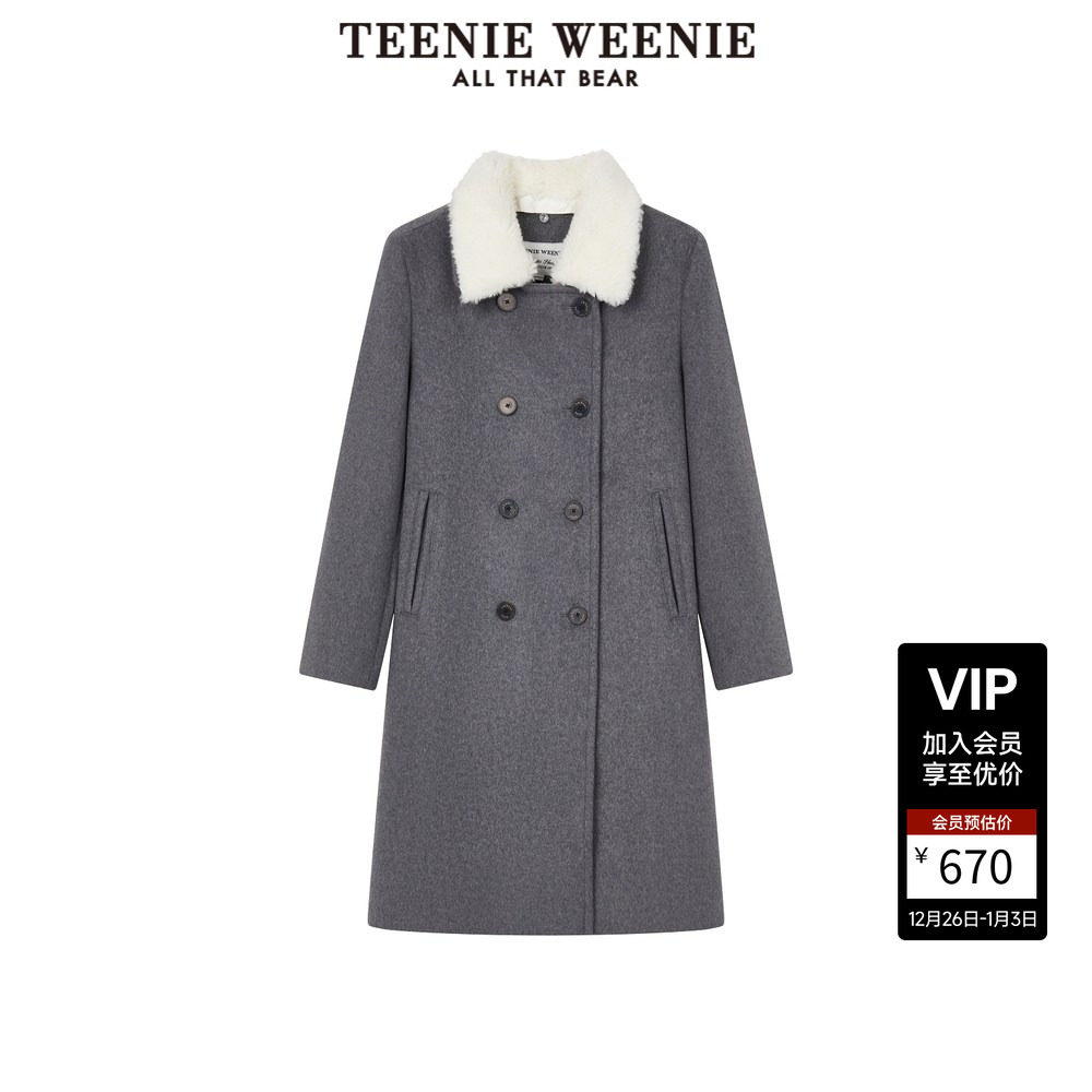 TeenieWeenie小熊奥莱女装格雷系毛呢大衣冬季可拆卸毛绒