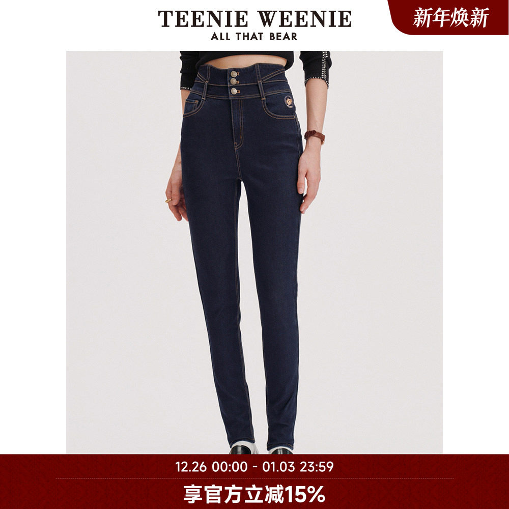 TeenieWeenie小熊奥莱女装秋季舒适休闲高腰黑色小脚铅笔