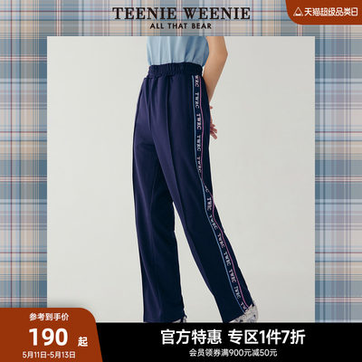 TeenieWeenie小熊奥莱裤子女运动风直筒裤休闲裤卫裤JK学院风女