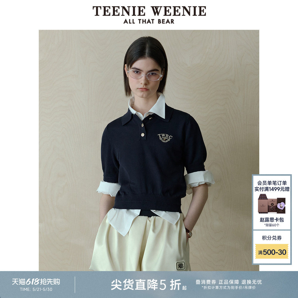 【棉+山羊绒】TeenieWeenie小熊女装短袖毛衣春夏Pol