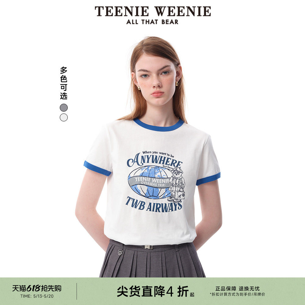 TeenieWeenie小熊女装T恤夏半袖航海系宽松流行学院撞色
