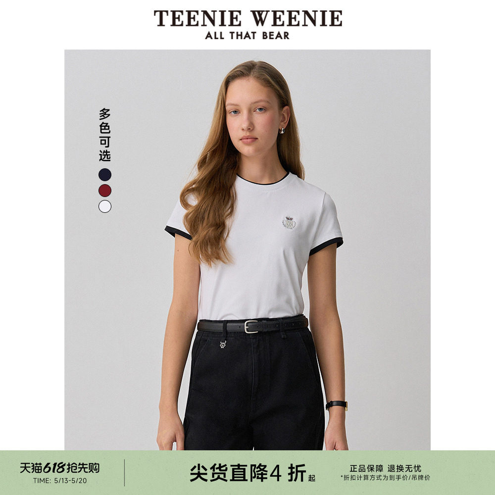 TeenieWeenie小熊撞色T恤春夏季休闲简约活动学院运动风