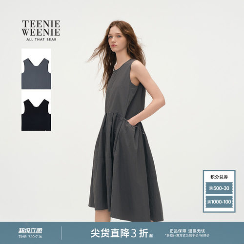 TeenieWeenie小熊女装连衣裙