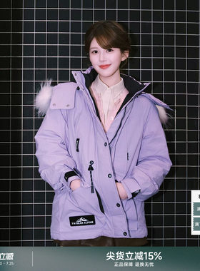 TeenieWeenie小熊女装连帽羽绒服
