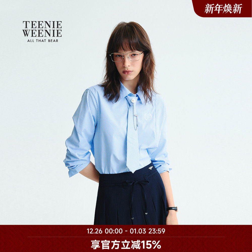 TeenieWeenie小熊奥莱衬衫2025秋季新款气质学院风可
