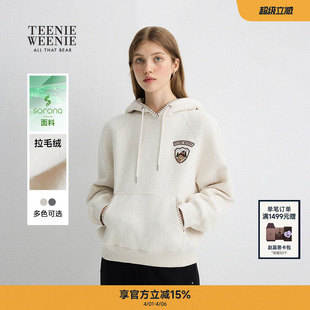 松弛休闲感舒适刺绣拉毛绒连帽套头卫衣 TeenieWeenie小熊冬季