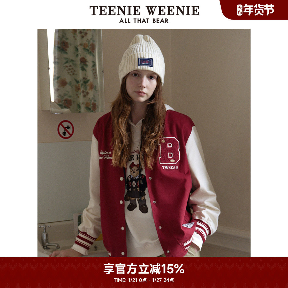 TeenieWeenie小熊奥莱冬装学院风撞色棒球服短款夹克小个子外套女,女装/女士精品,短外套,淘宝优惠券,粉丝福利购,淘宝优惠卷