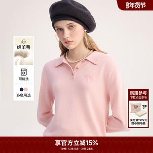 【四季针织】TeenieWeenie小熊奥莱毛衣春polo领miu系羊毛针织衫