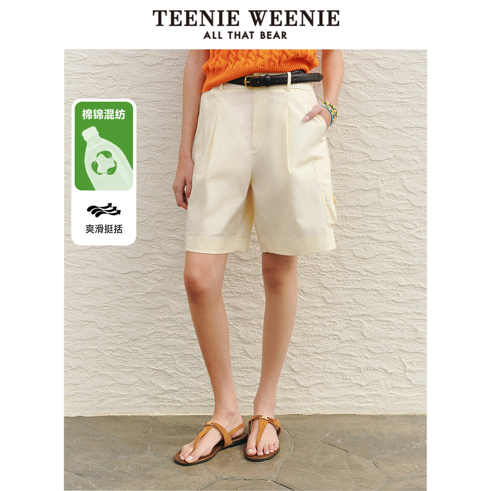 TeenieWeenie小熊奥莱女装夏装度假风休闲裤短裤宽松裤子