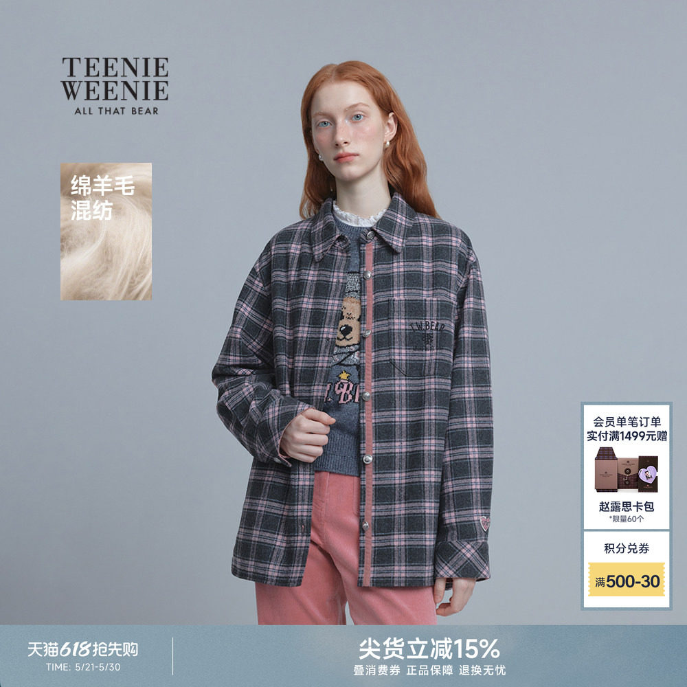 TeenieWeenie小熊女装羊毛混纺复古格纹衬衫型毛呢大衣夹
