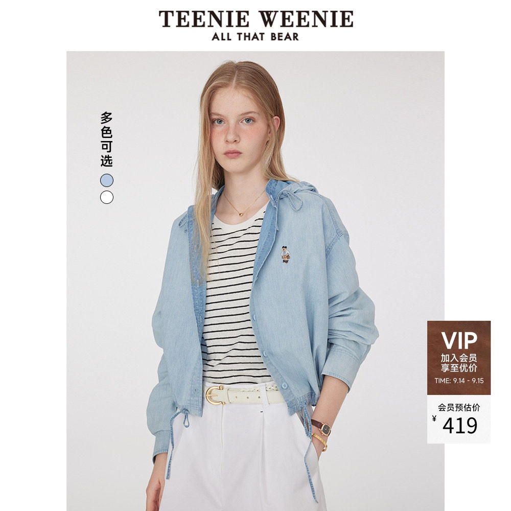TeenieWeenie小熊奥莱+外套										