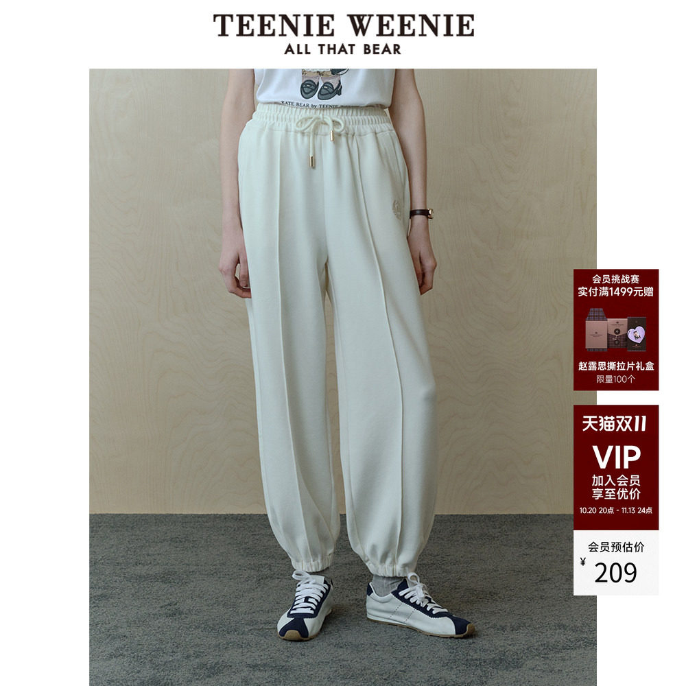 TeenieWeenie小熊女装卫裤秋季纯色时尚舒适款刺绣松紧束脚裤