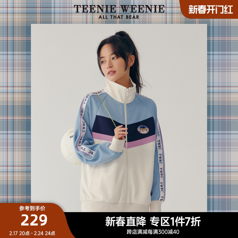 TeenieWeenie小熊奥莱长袖上衣女拉链卫衣JK学院风设计感宽松韩版