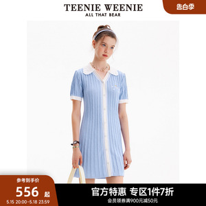 TeenieWeenie小熊奥莱夏季修身气质女人味撞色毛衣连衣裙女