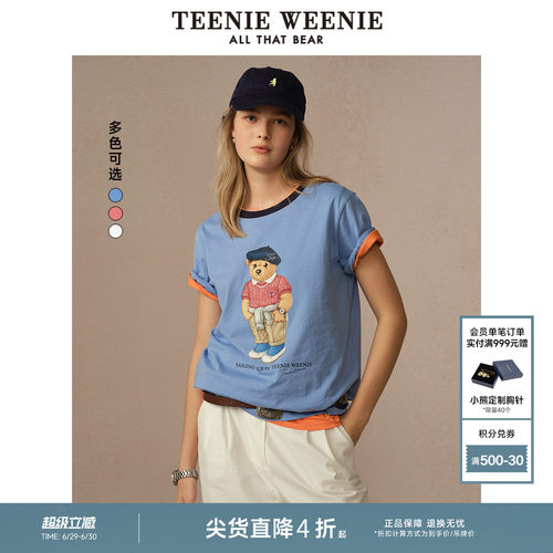 TeenieWeenie小熊女装+T恤