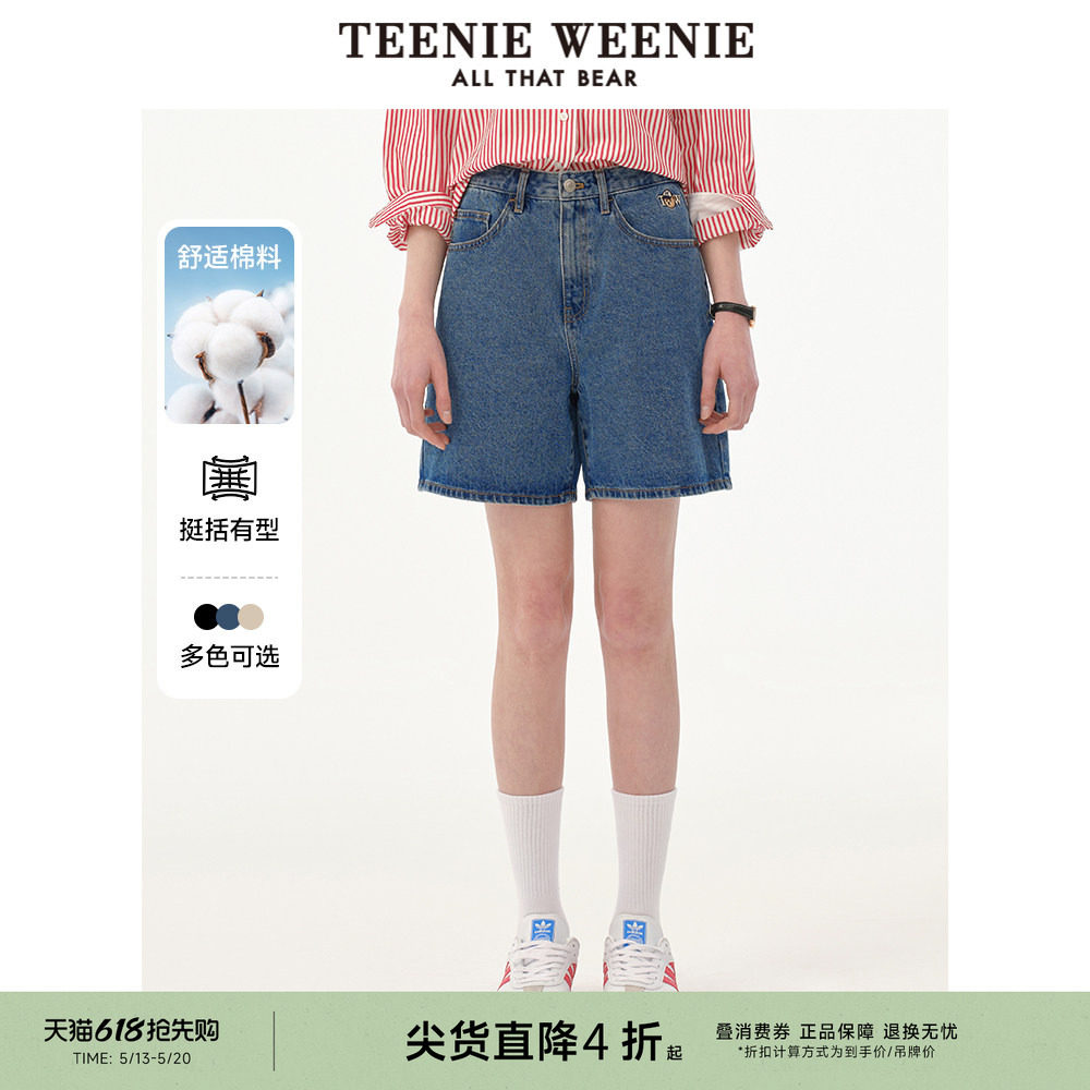 TeenieWeenie小熊牛仔裤女春夏季薄款复古高腰短裤休闲直