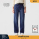 女松弛感直筒裤 柔软舒适中腰时尚 春季 TeenieWeenie小熊奥莱牛仔裤