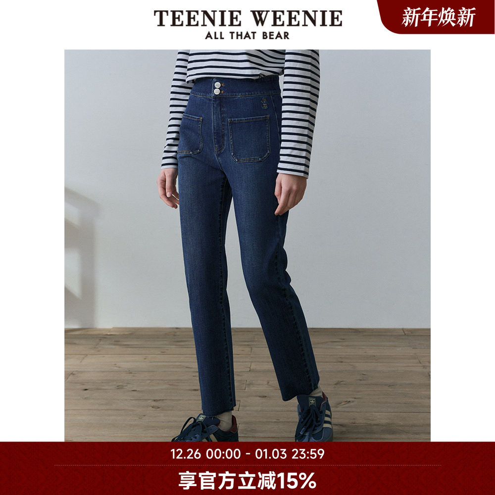 TeenieWeenie小熊奥莱复古牛仔裤长裤小脚裤黑色高腰铅笔