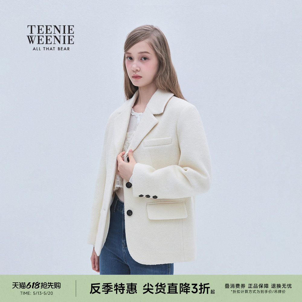【反季特惠】TEENIEWEENIE bearnova小熊女装圈