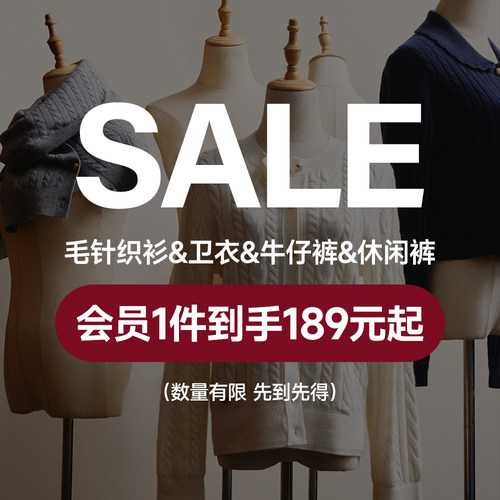 TeenieWeenie小熊奥莱福袋