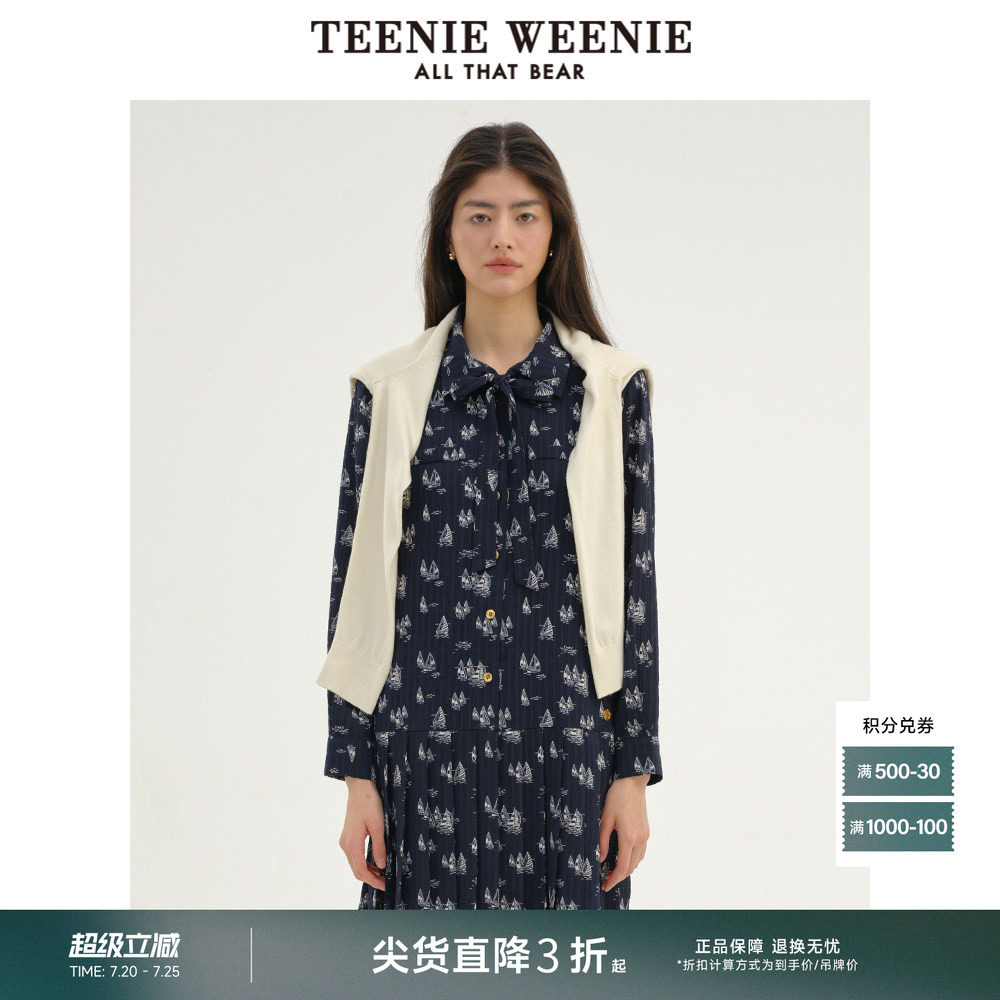 TeenieWeenie小熊奥莱秋季通勤风知性碎花连衣裙藏青色短裙女装