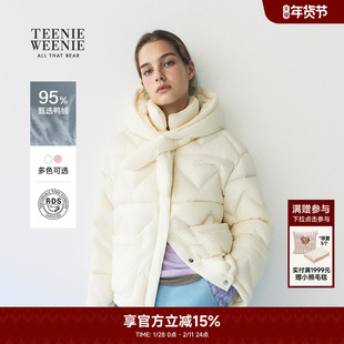 【小熊软糖】TeenieWeenie小熊奥莱羽绒服25冬款清新少女带帽外套