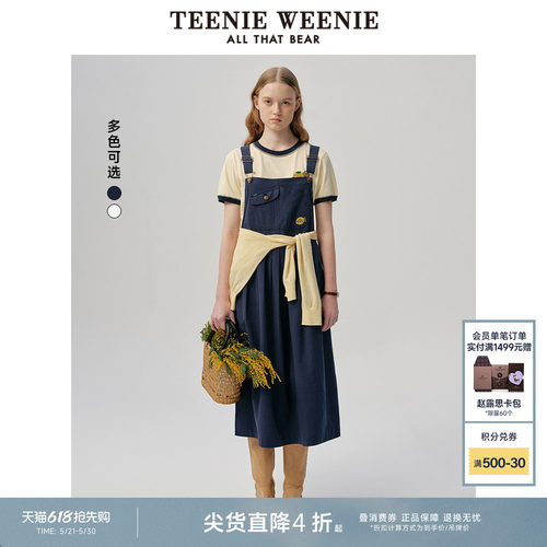 TeenieWeenie小熊女装+连衣裙