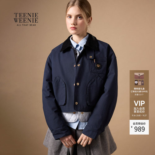 TeenieWeenie小熊女装棉服