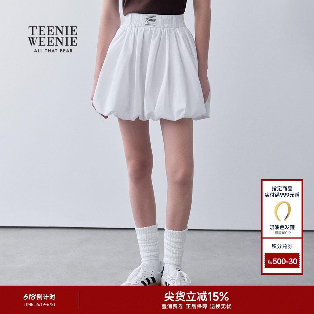 TeenieWeenie小熊女装花苞短裙