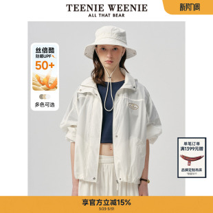 双栖彩壳户外时尚 外套夏款 TeenieWeenie小熊女装 上衣 防晒
