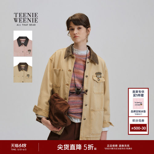 TeenieWeenie小熊女装外套