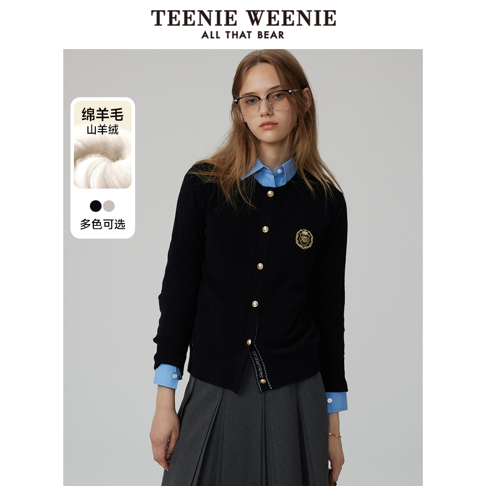 TeenieWeenie小熊奥莱冬装学院风毛衣针织开衫轻奢质感羊