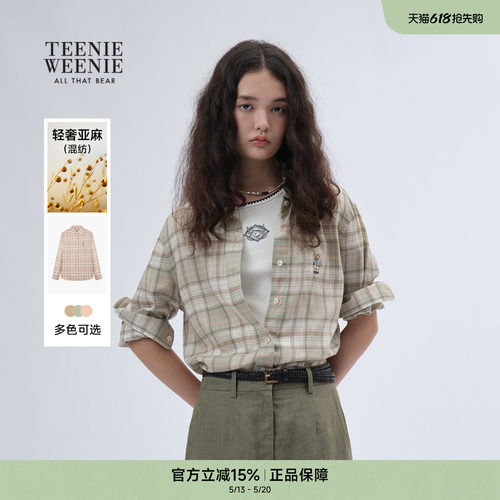 卡通格纹